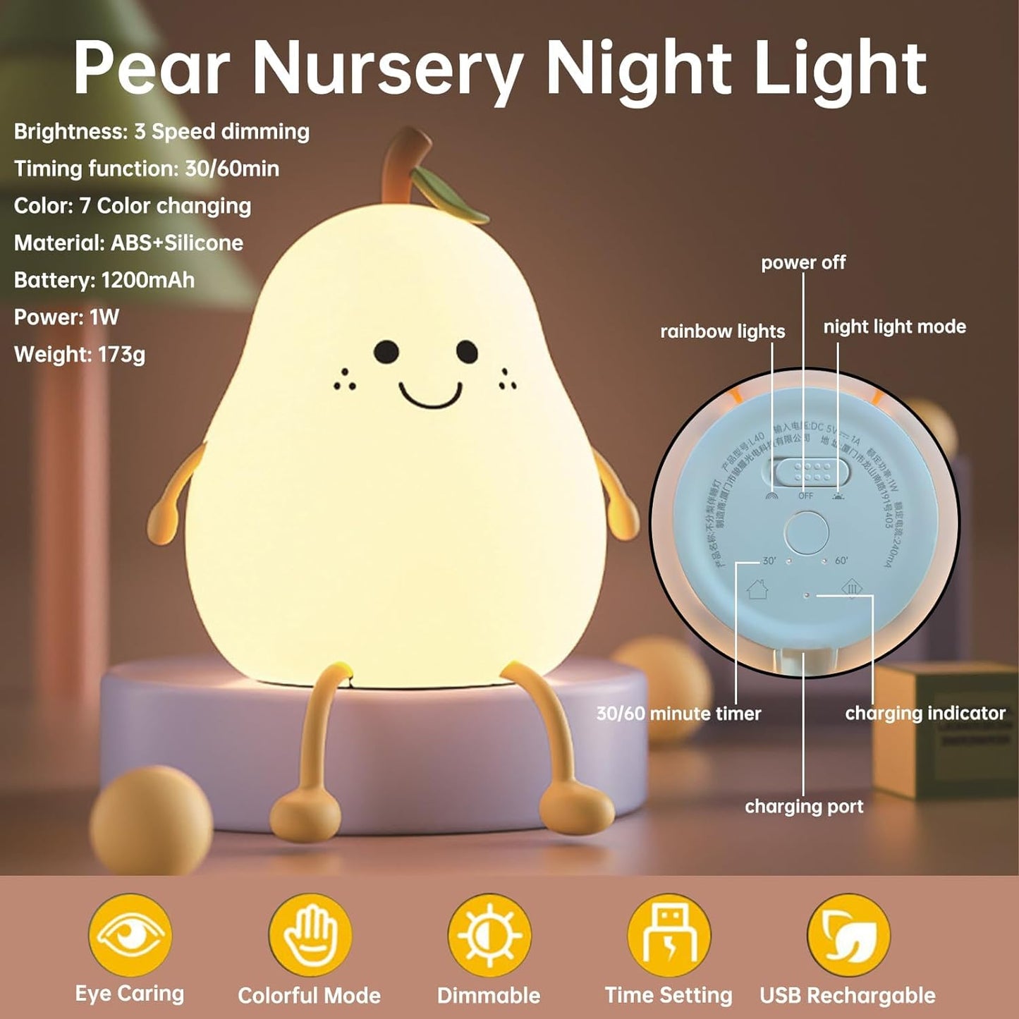 Pear Night Lamp | Cute Silicone Dimmable Night Light for Kids & Nursery | Bedroom Nightstand Lamp